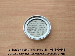 เทอร์โมสตัท (สะดือ) หม้อหุงข้าวแก๊ส  Hosun, Fujimaru, Nanotech, Peacock, Seiki   NEOMAX BH-2 ไต้หวัน