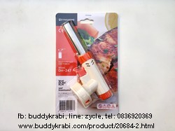 หัวพ่นไฟพกพา  DynaHome  จุดไฟอัตโนมัติ (หมุนหัวพ่นไฟได้ 360 องศาในแนวดิ่ง)  DH-247