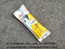 รางปลั๊ก 1 x 5 ช่อง Sun 3 ม. VCT 3 x 1 10A 2300W 1 สวิทช์ ขาทองเหลือง ST-513