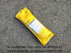 รางปลั๊ก 1 x 5 ช่อง Sun 3 ม. VCT 3 x 1 10A 2300W 1 สวิทช์ ขาทองเหลือง ST-513