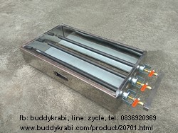 เตาขนมเบื้อง,โตเกียว เปล่าๆ ไม่มีกระทะ  17 x 30 นิ้ว