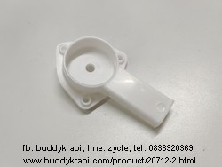 ท่อไอน้ำกระติกต้มน้ำร้อน  Sharp  KP-19S, KP-30S