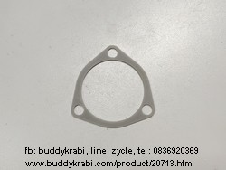 ซีลท่อไอน้ำกระติกต้มน้ำร้อน  Sharp  KP-19S, KP-30S